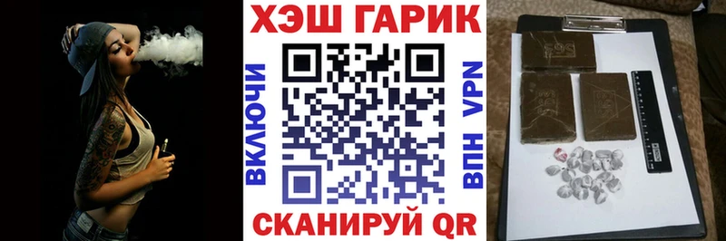 как найти закладки  Чегем  ГАШИШ ice o lator 