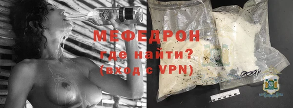 jwh Нягань