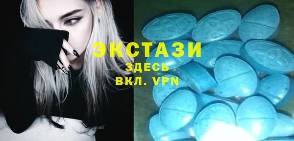 мефедрон Няндома