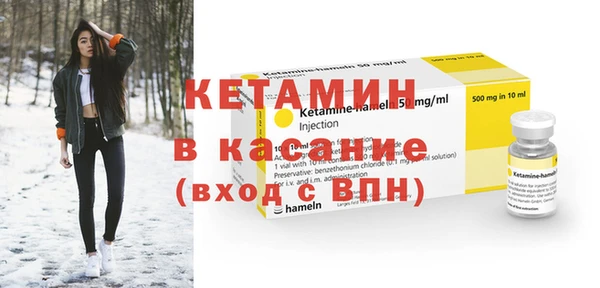jwh Нягань