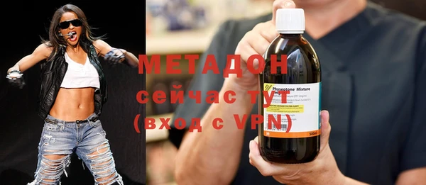 jwh Нягань