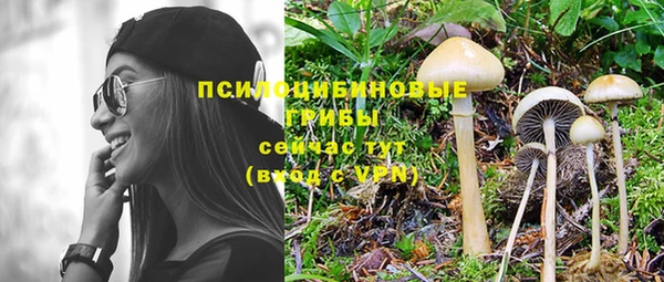 jwh Нягань