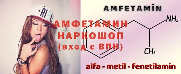 jwh Нягань