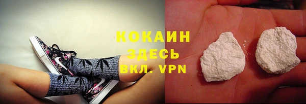 jwh Нягань