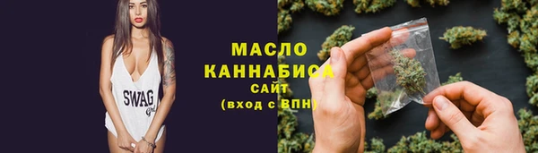 кристаллы Нязепетровск