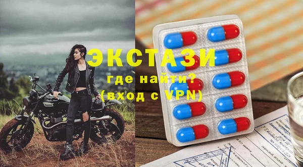мефедрон Няндома