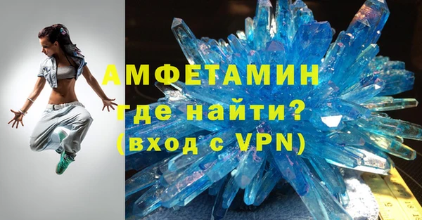 МДПВ Белая Холуница