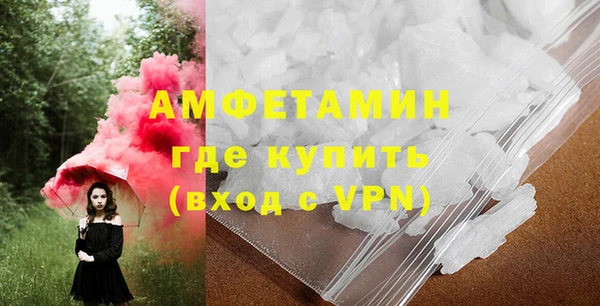 jwh Нягань