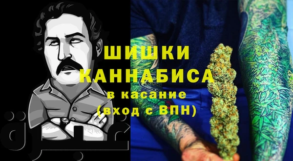 кристаллы Нязепетровск