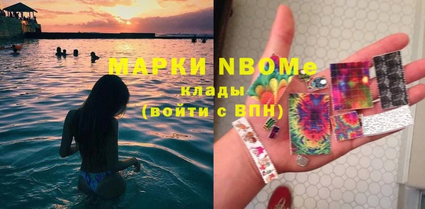 jwh Нягань