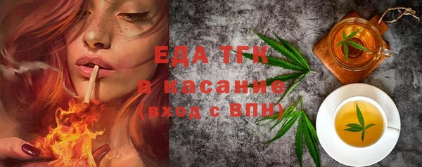 jwh Нягань