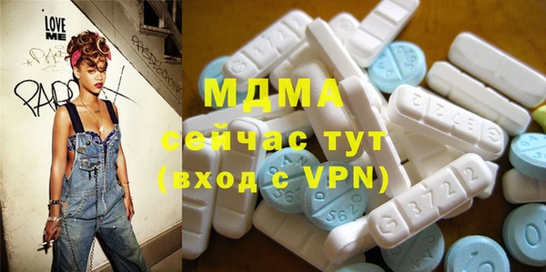 мефедрон Няндома
