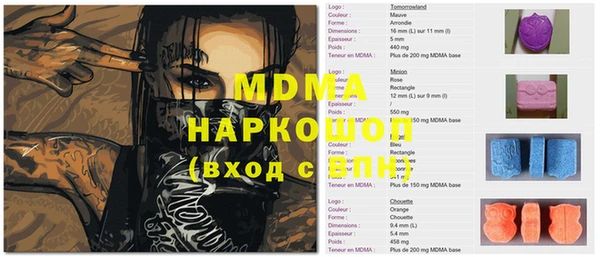 jwh Нягань
