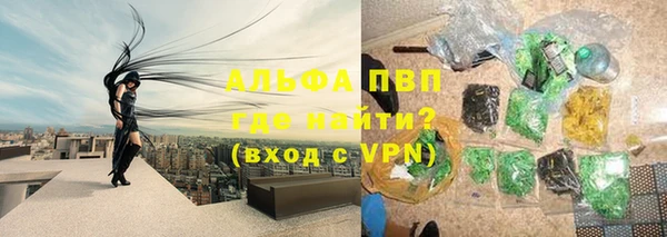jwh Нягань