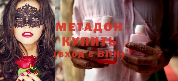 jwh Нягань