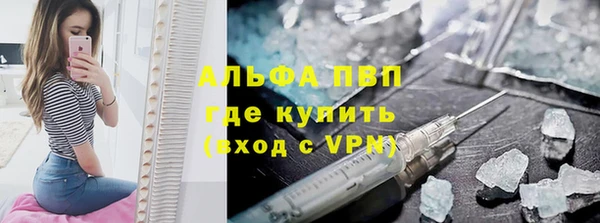 jwh Нягань